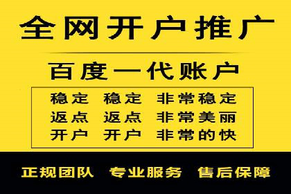 抖音信息流广告投放的ROI提升策略及案例分享