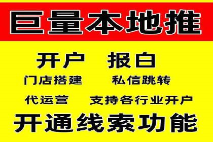 揭秘成功案例：SEM外包公司的秘诀